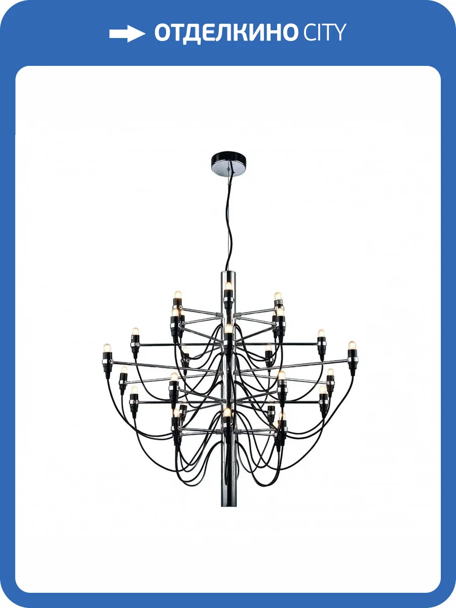 Люстра Divinare Molto 8030/02 LM-30 фото 4