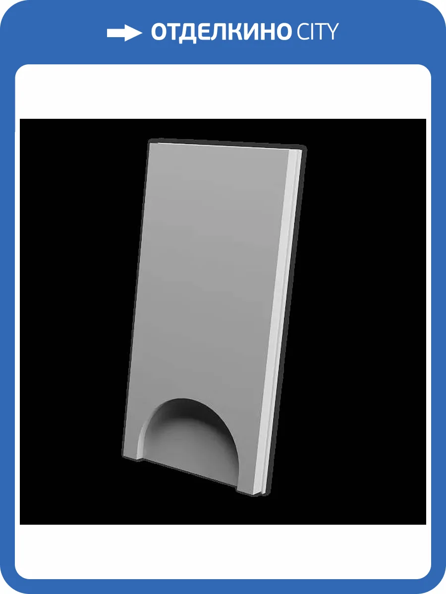 Дизайнерская панель Artpole E-0250 Kastilia-3 25x3.1x50 фото 9