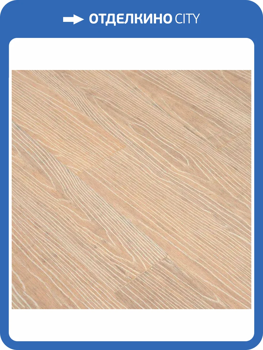 Массивный паркет Jackson Flooring Hi-Tech JF 10-006 Гранада 915x128x10 фото 3