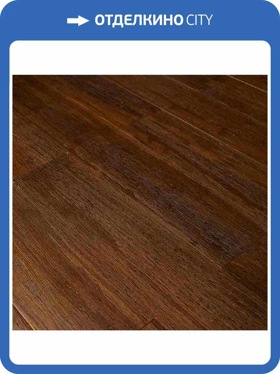 Массивный паркет Jackson Flooring Hi-Tech JF 0011 Венге 915x127x14 фото 3
