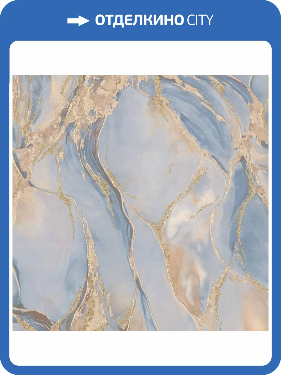 Обои Euro Decor Mineral 7222-20 фото 2