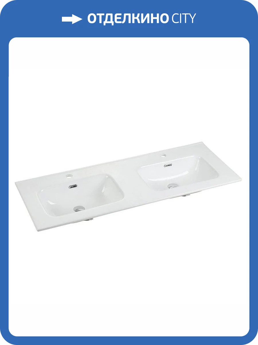 Раковина Gid Integrado 71161 90120S 122 см фото 2