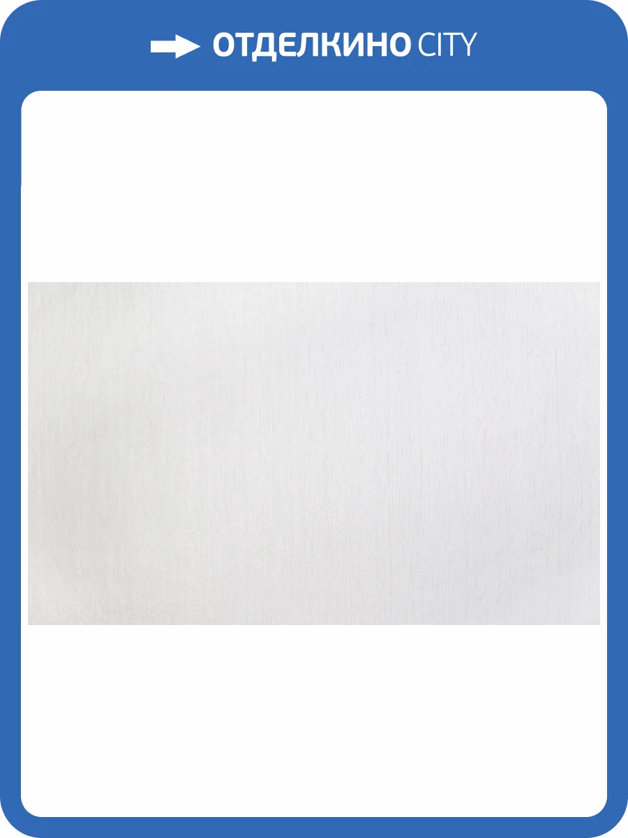 Обои Elysium Шпалеры Е54211 фото 2