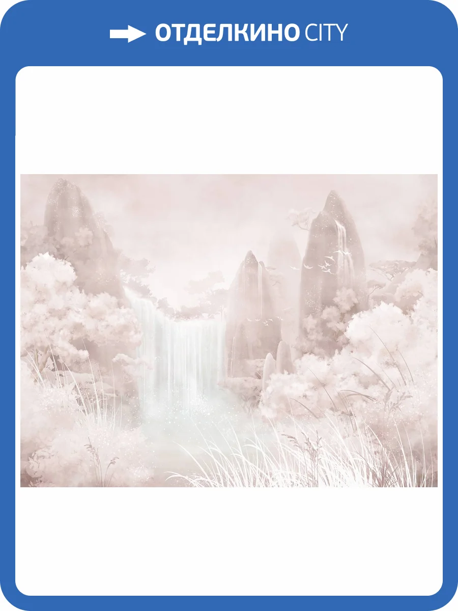 Фреска Ortograf Fancy 34489 Волшебный водопад Филиграна со стразами FM-F/S фото 2