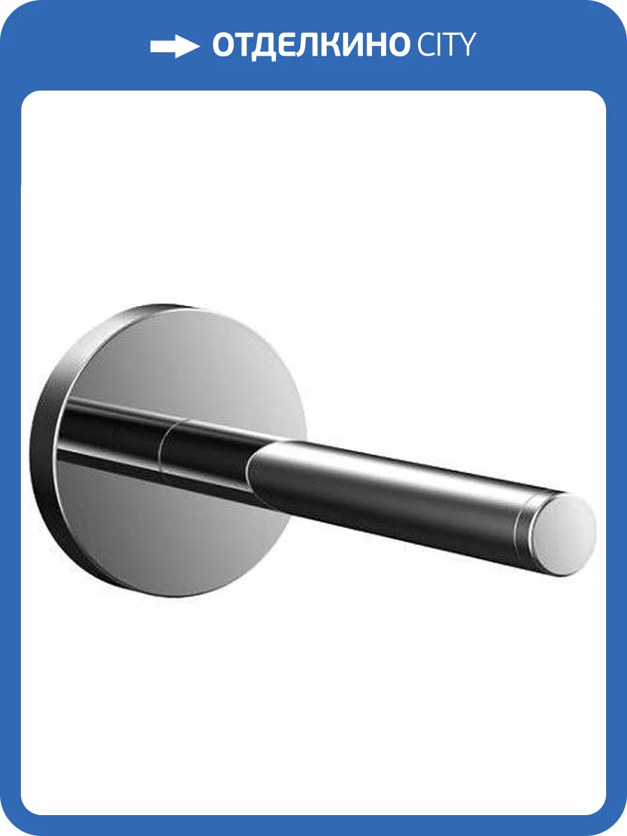 Держатель для запасных рулонов Emco Round 4305 001 00 хром фото 3