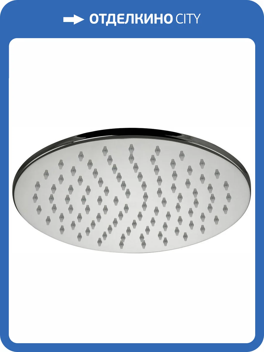 Верхний душ Migliore Latino 29656 антикальций, хром фото 4