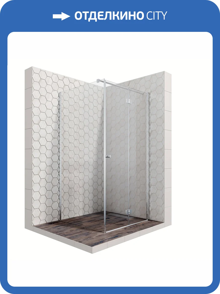 Душевое ограждение Ambassador Diamond 12011106R 1000x1000x2000 фото 11