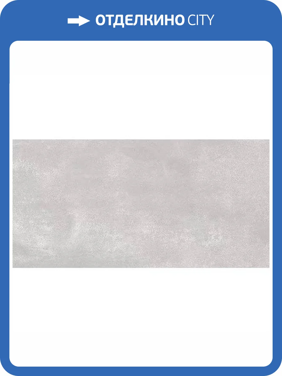 Керамогранит ITC Lurent Bianco Sugar 60x120 фото 3