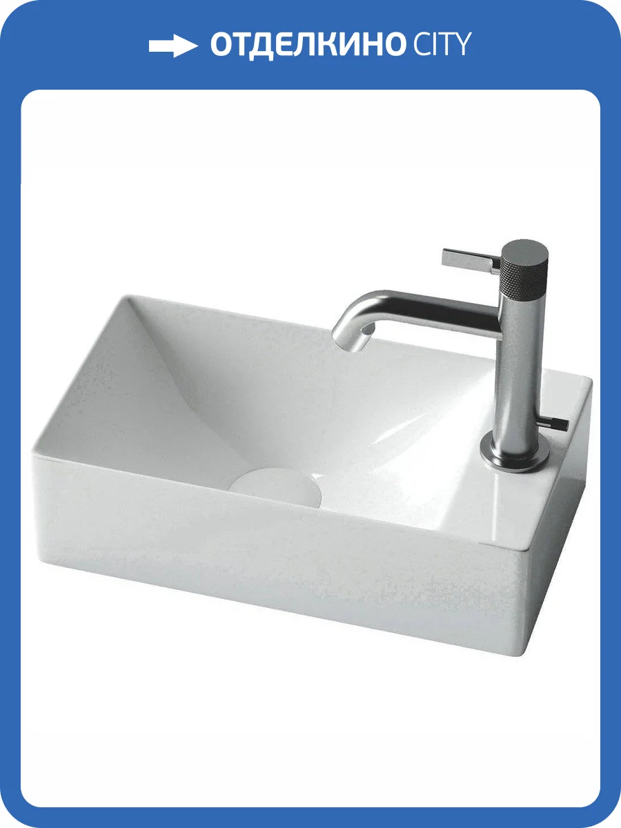 Рукомойник Ceramica Nova Element CN5007 правая, 38 см фото 8