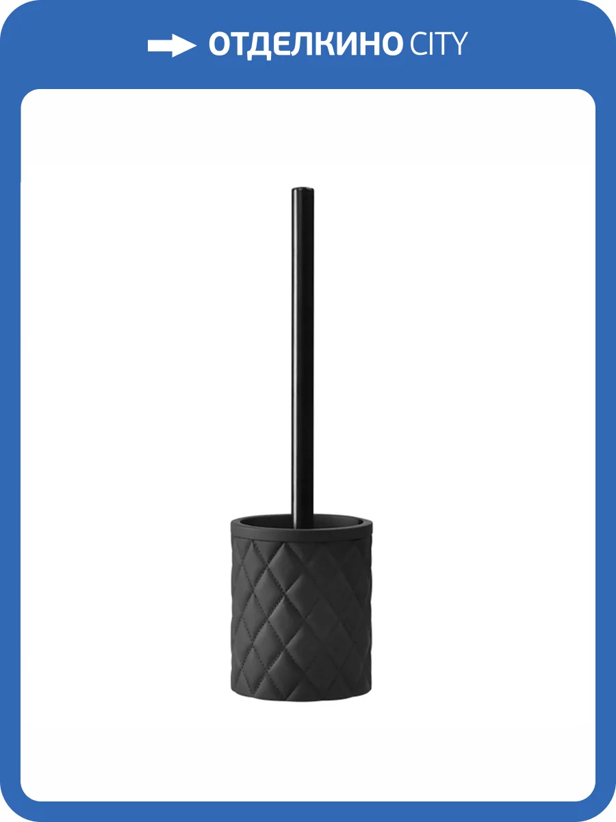 Ершик Wasserkraft Never K-1827 черный фото 5