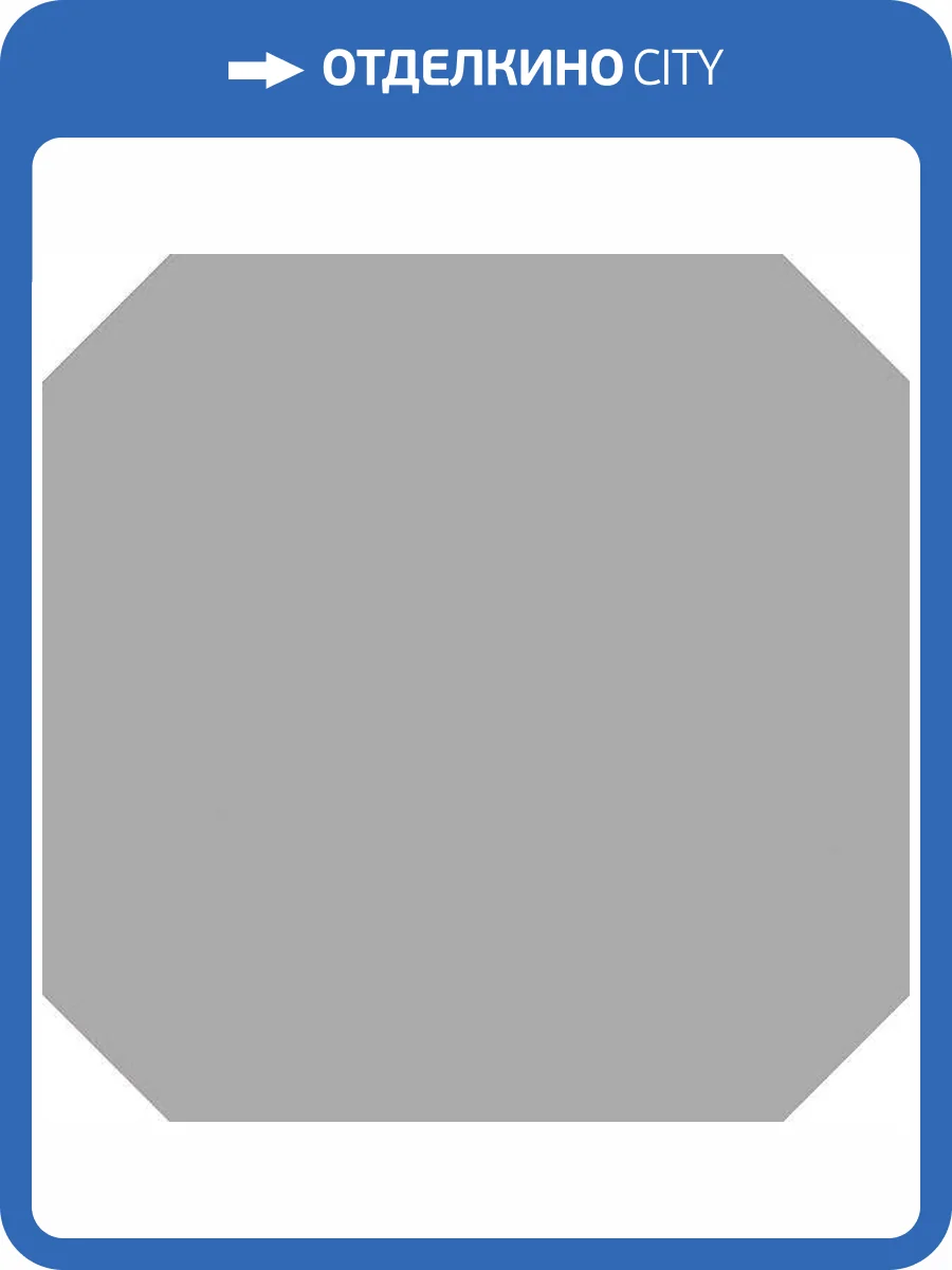 Керамогранит Keros Ceramica Element Octo Acero 25x25 фото 3