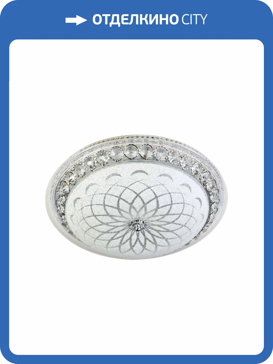 Потолочный светильник LED4U L1107-400 CR фото 5