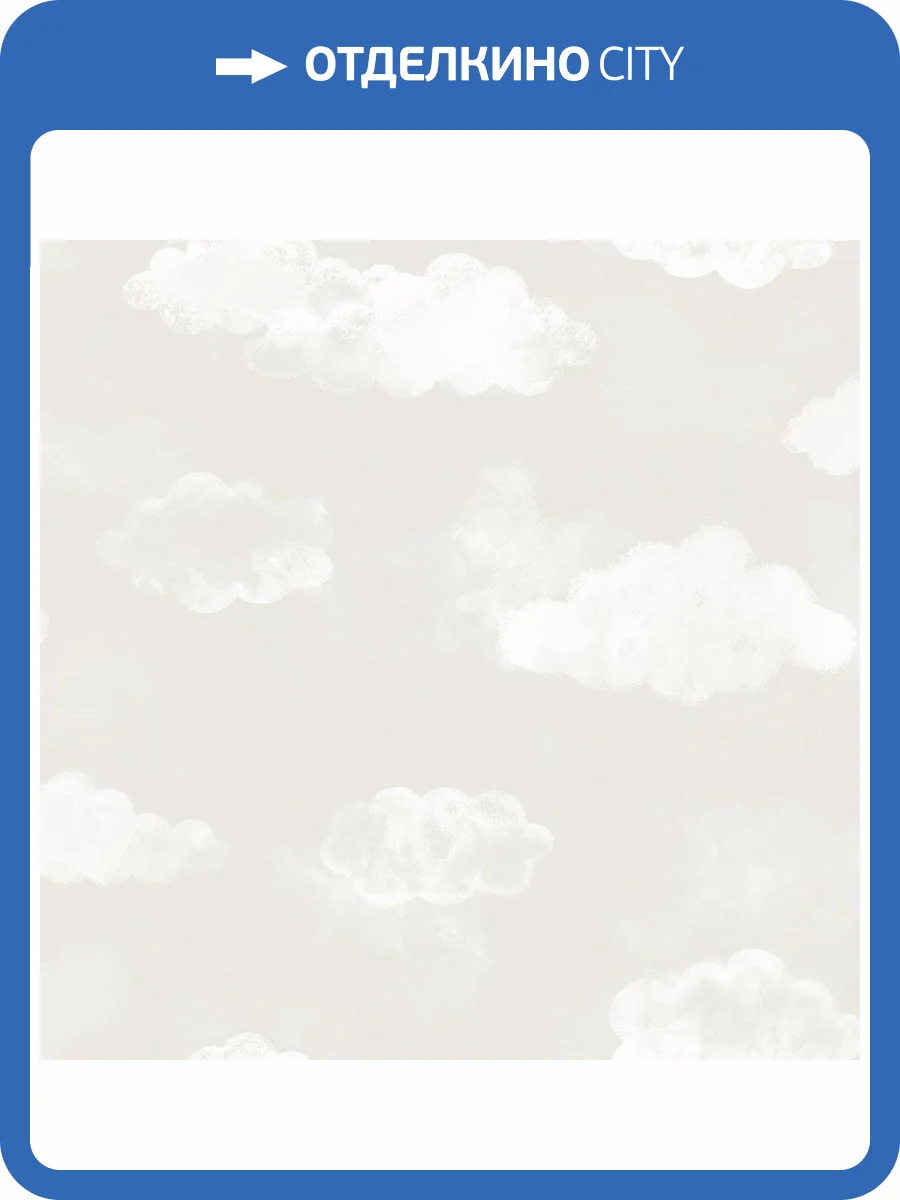 Обои флизелиновые Aura Tiny Tots G78357 фото 3