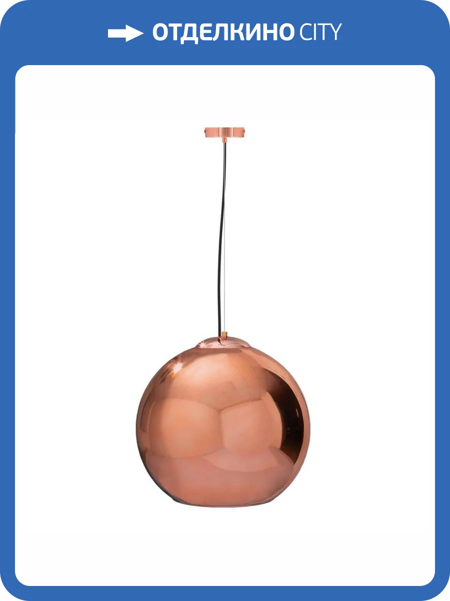 Подвесной светильник Loft IT Copper Shade Loft2023-E фото 5