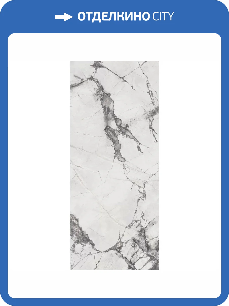 Керамогранит ABK Sensi up PF60008702 Invisible Pearl Lux R 120x280 фото 16