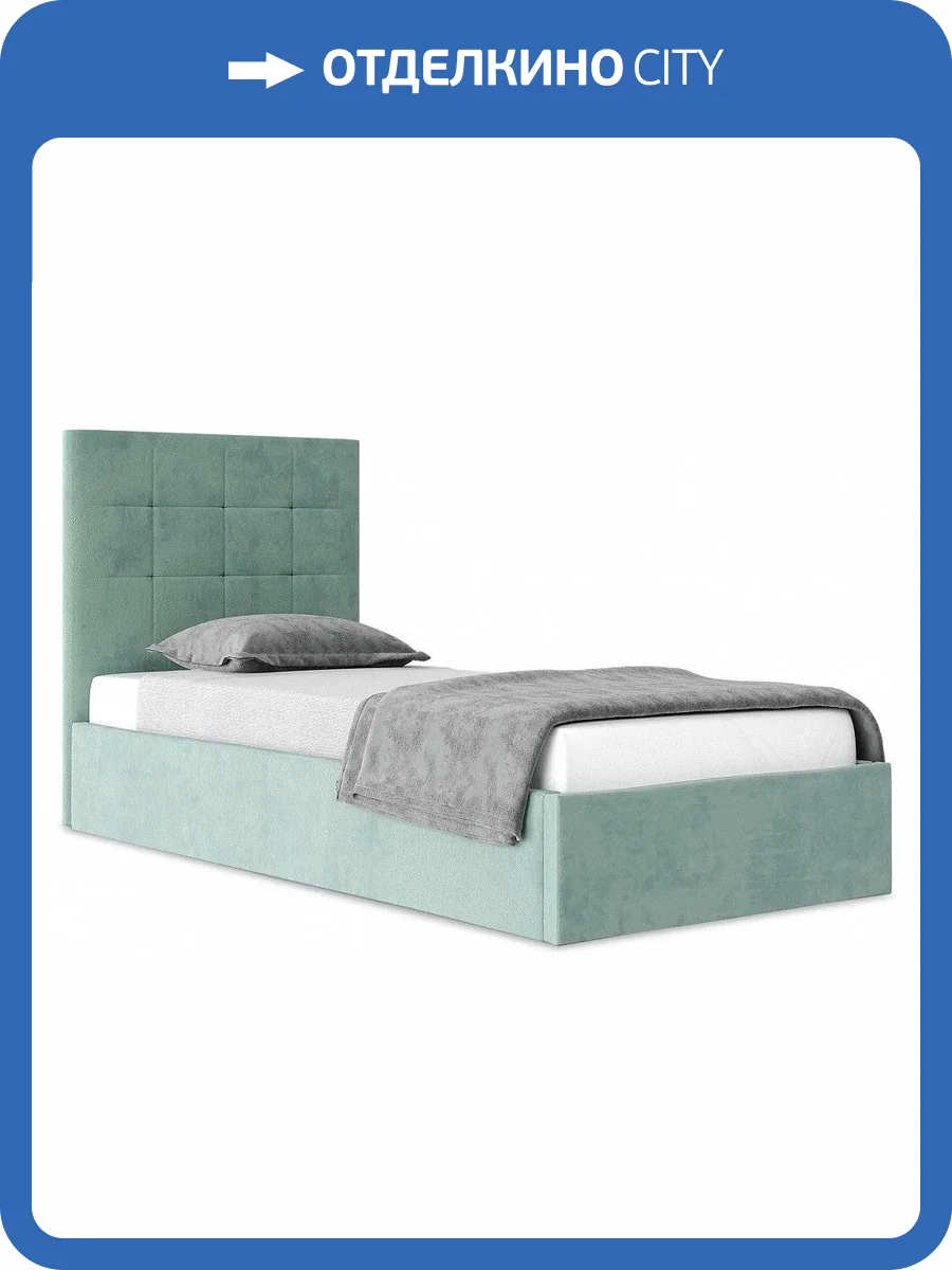 Кровать 900х2000 НК-Мебель Соната 72306384 Мятный 110.3x99.4x214.1 фото 2