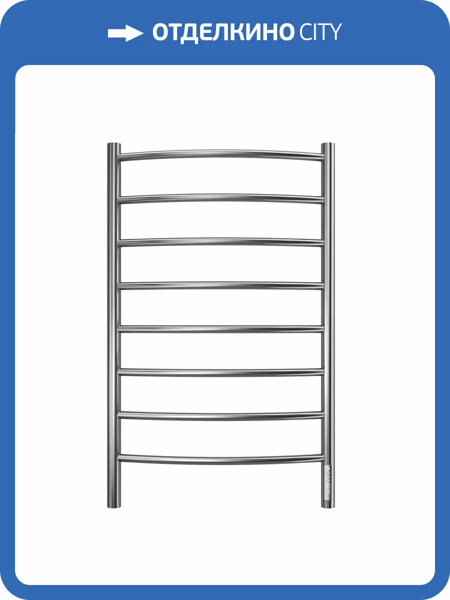 Полотенцесушитель Terminus Классик П8 50x85, электрический фото 5