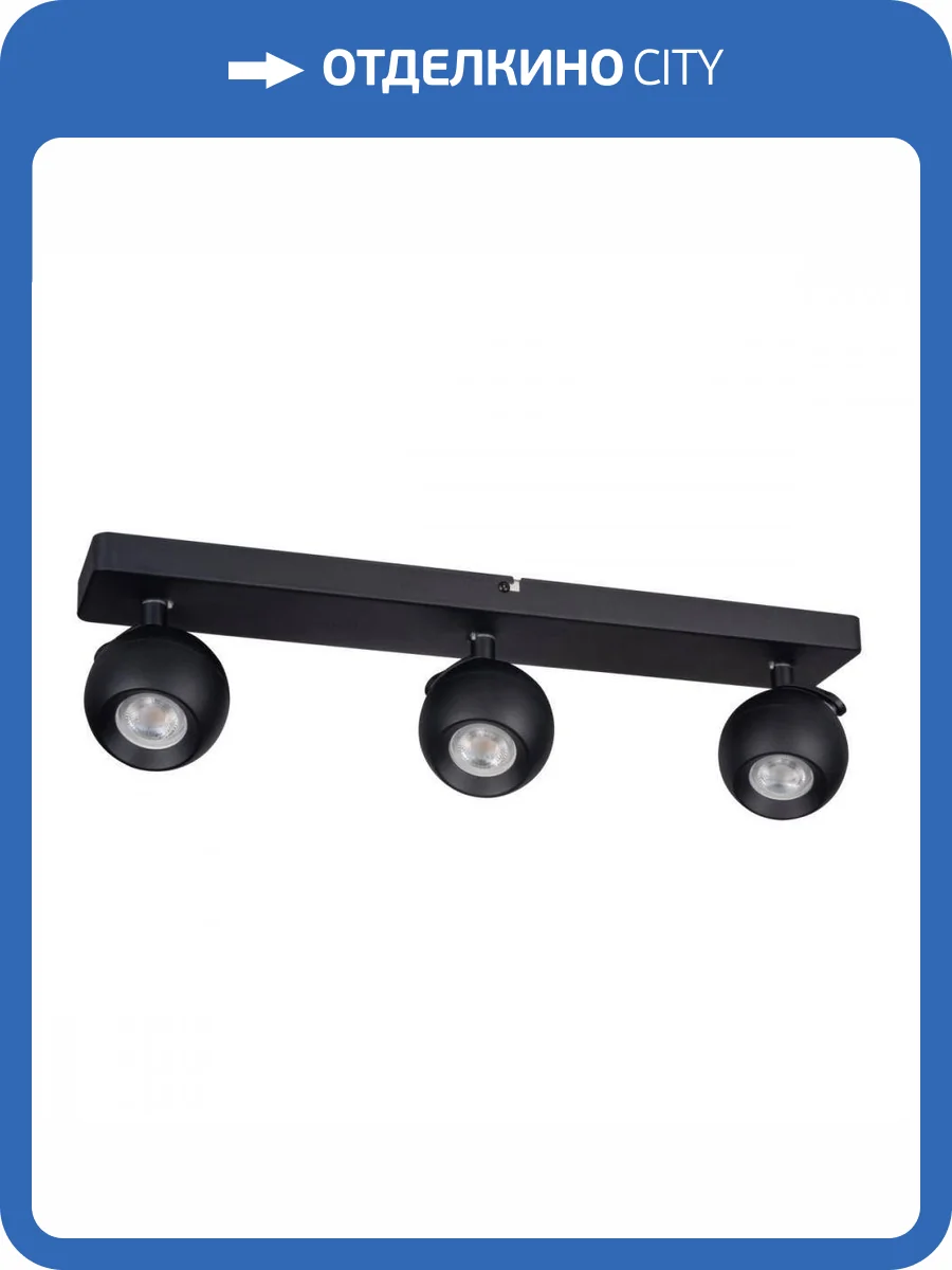 Спот Kanlux Galoba 33677 фото 2