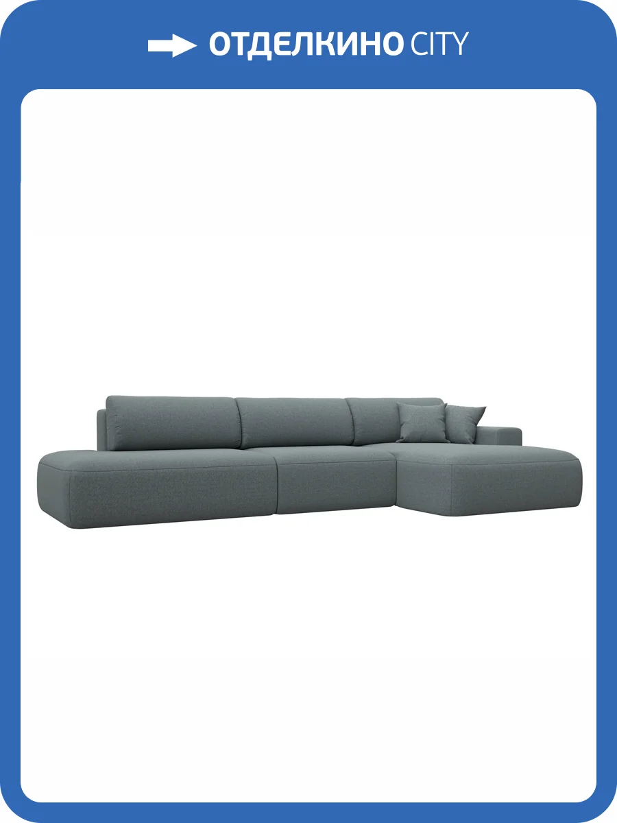 Диван угловой Лига Диванов Лига-036 НПБ Модерн Лонг 124696 амур серый, правый угол фото 11