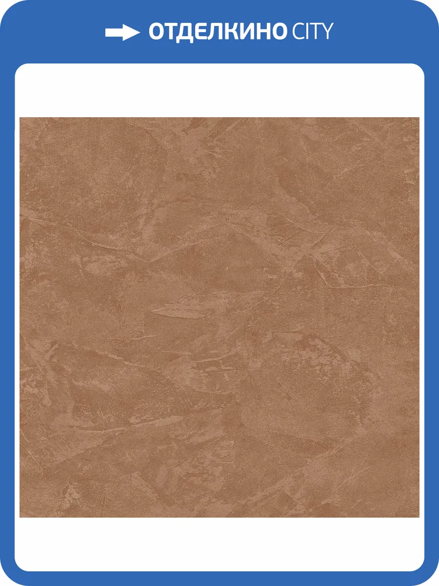 Обои Zambaiti Parati Philipp Plein 2 Z81007 фото 2