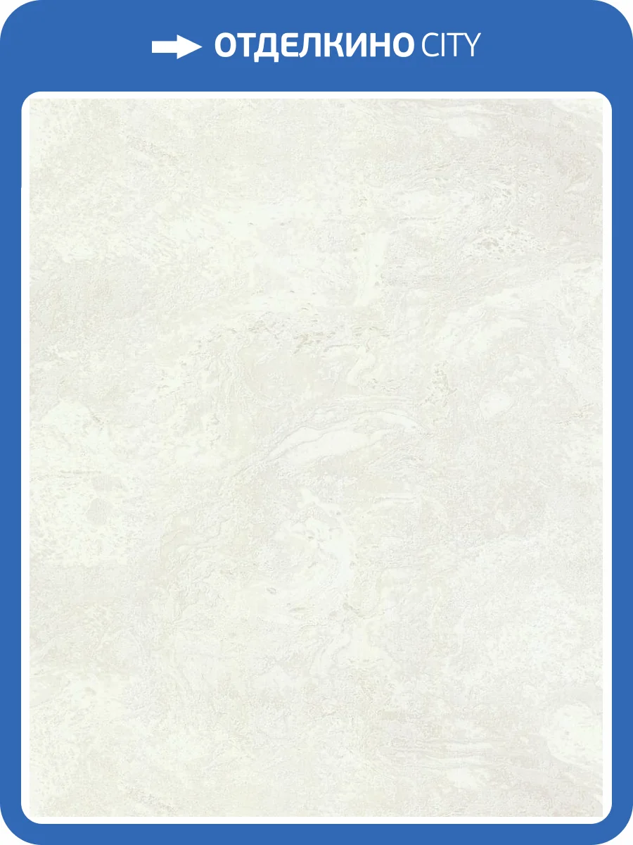 Обои Decori & Decori Carrara Best 83661BS фото 2