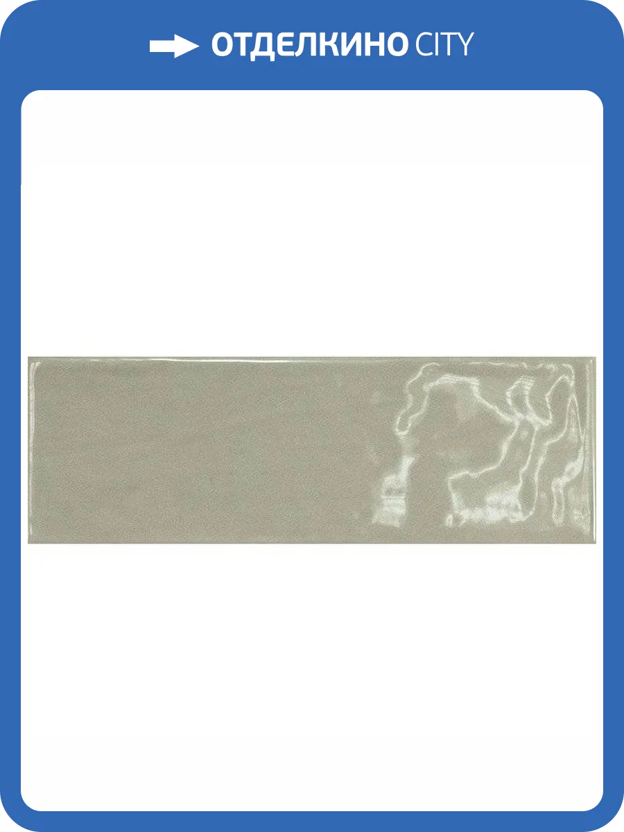 Керамическая плитка Equipe Country 21540 Mist Green 6.5x20 фото 2