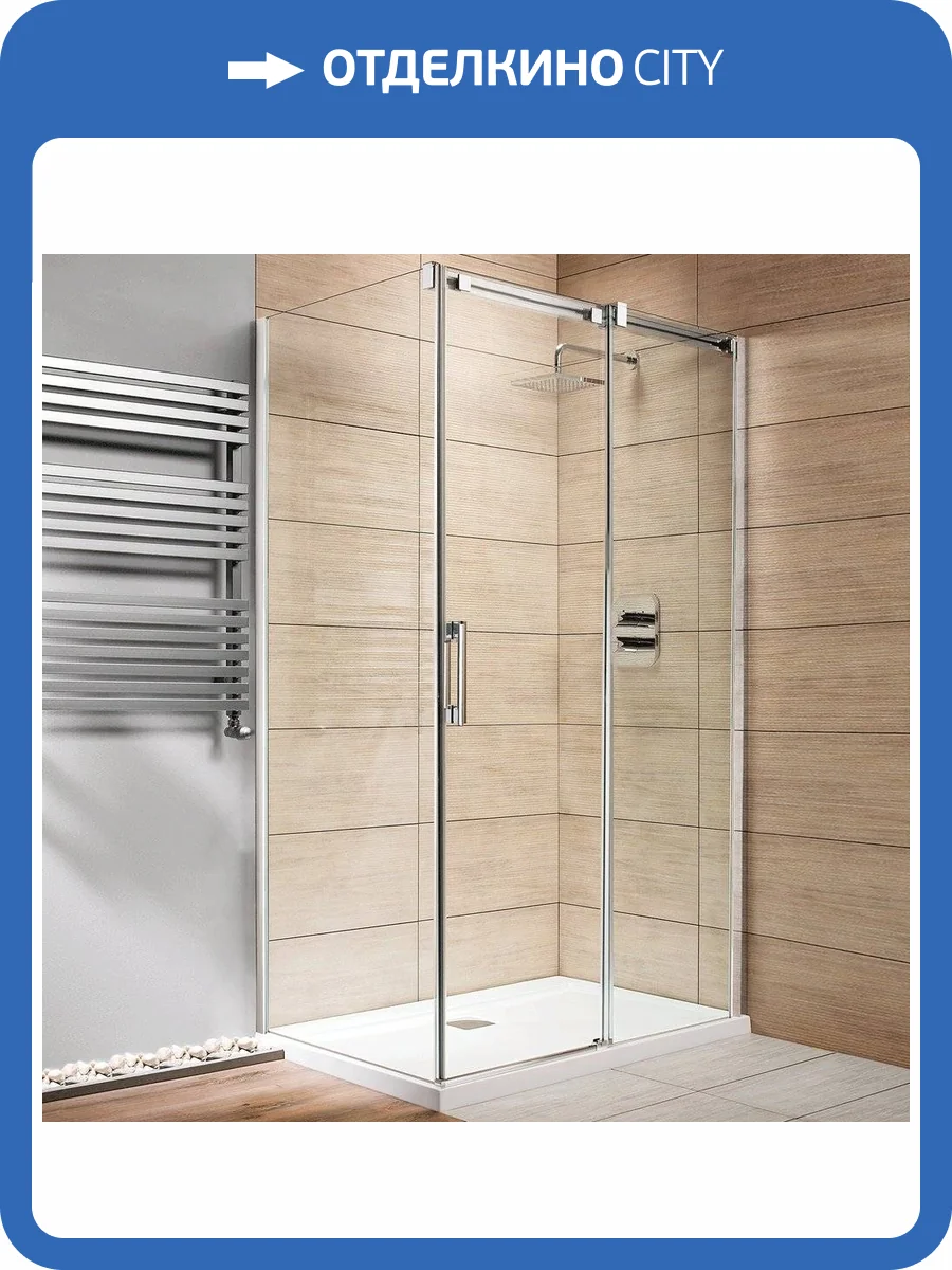 Душевой уголок Radaway Espera KDJ 120x90 R фото 10