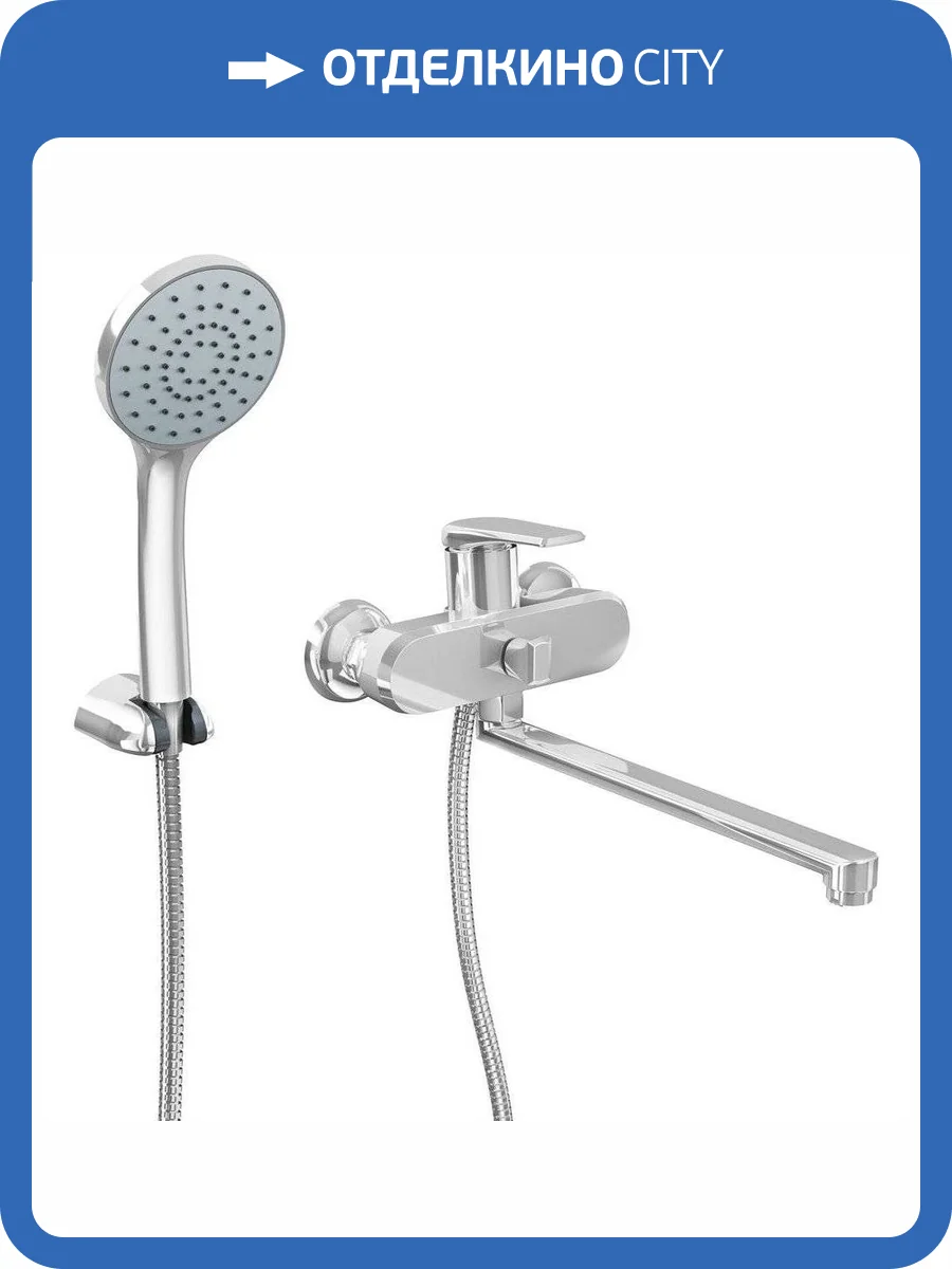 Смеситель универсальный Rush Nevis NE1735-51 фото 7