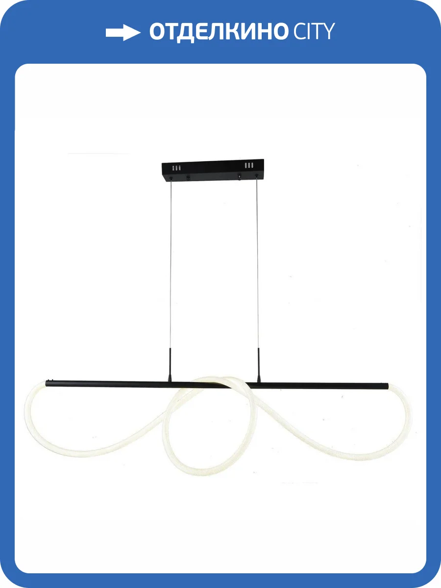 Подвесной светодиодный светильник Kink Light Далия 08041K,19(4000K) фото 3