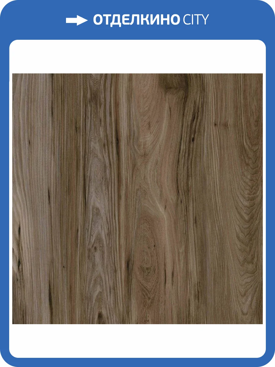 SPC Ламинат Westerhof Modern 3.6/42 4V 6014-8 Organic 1220x183 фото 2