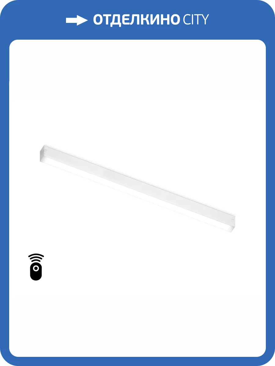 Светильник светодиодный диммируемый для шинопровода Ambrella light Track System GL1291 фото 5