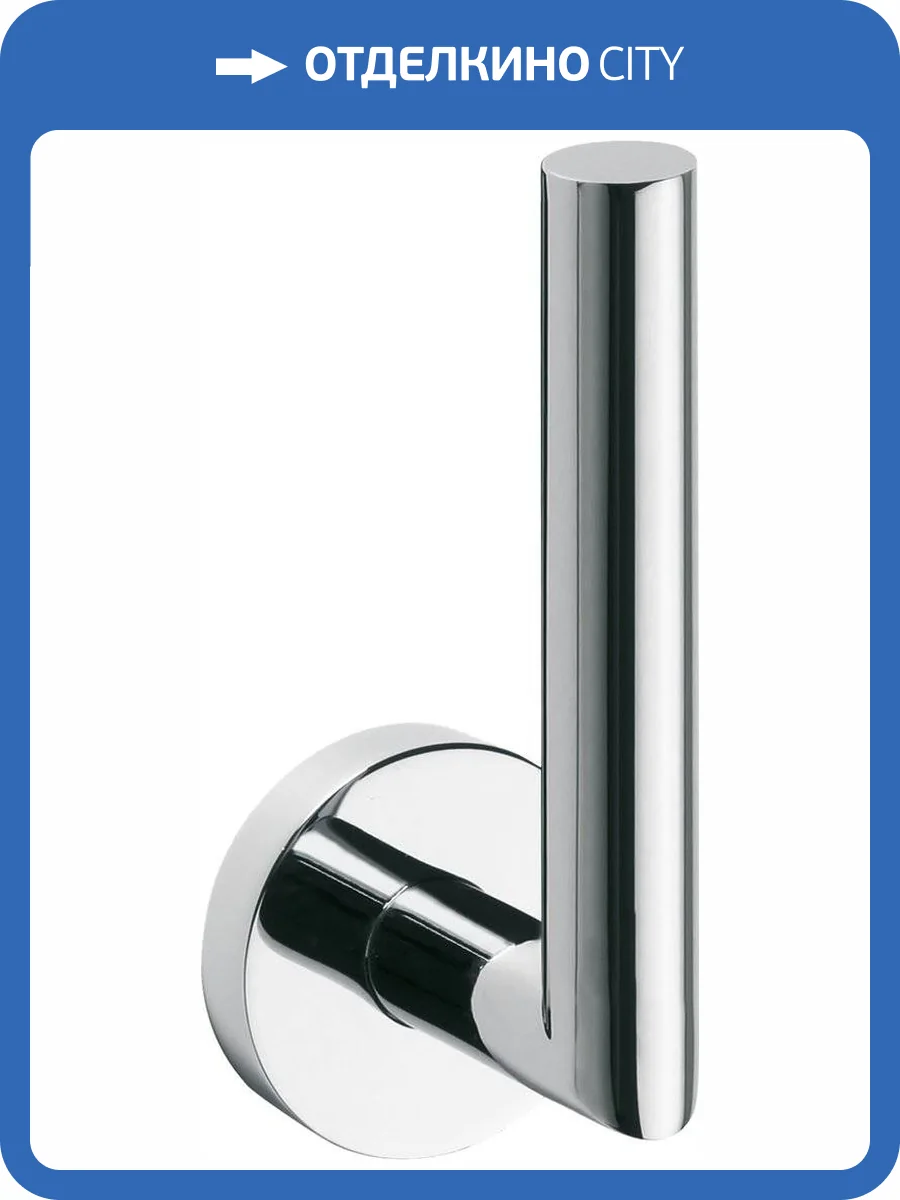 Держатель для запасных рулонов Bemeta Omega 104112032 фото 3