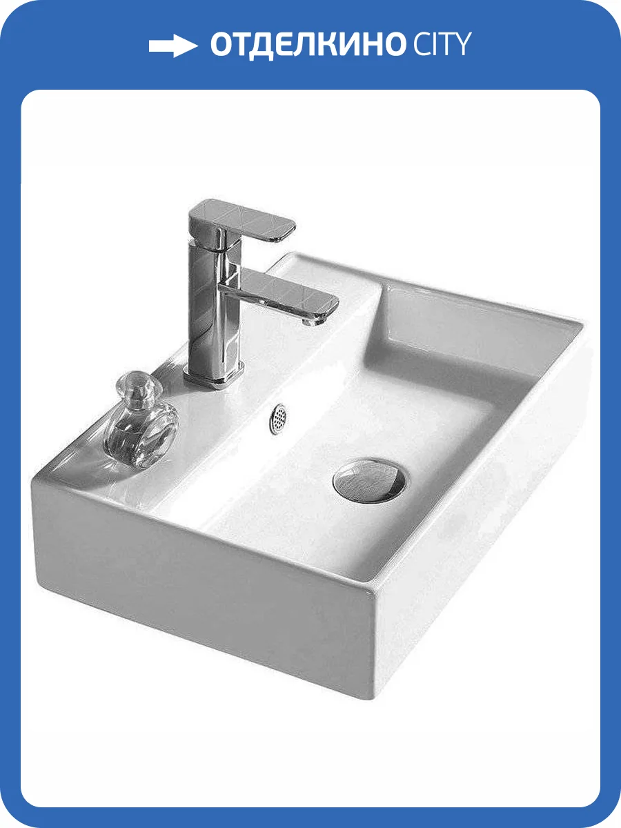 Раковина SantiLine SL-1001 50 см фото 3