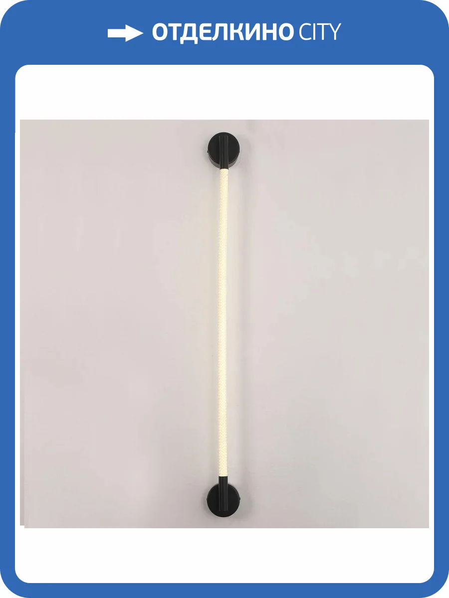 Настенный светодиодный светильник Lussole River LSP-7179 фото 5