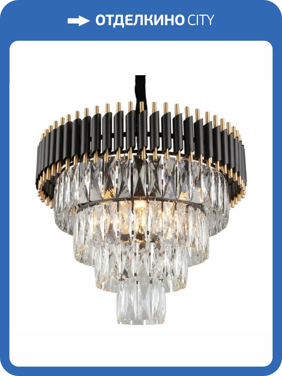 Подвесная люстра Imperium Loft Empire 147700-22 фото 2