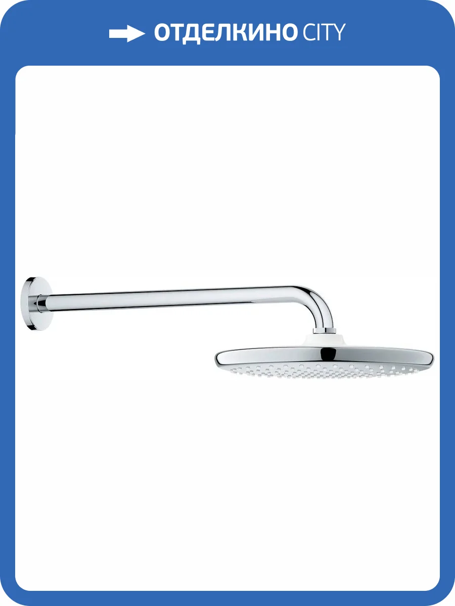 Верхний душ Grohe Tempesta 26668000 250 фото 6