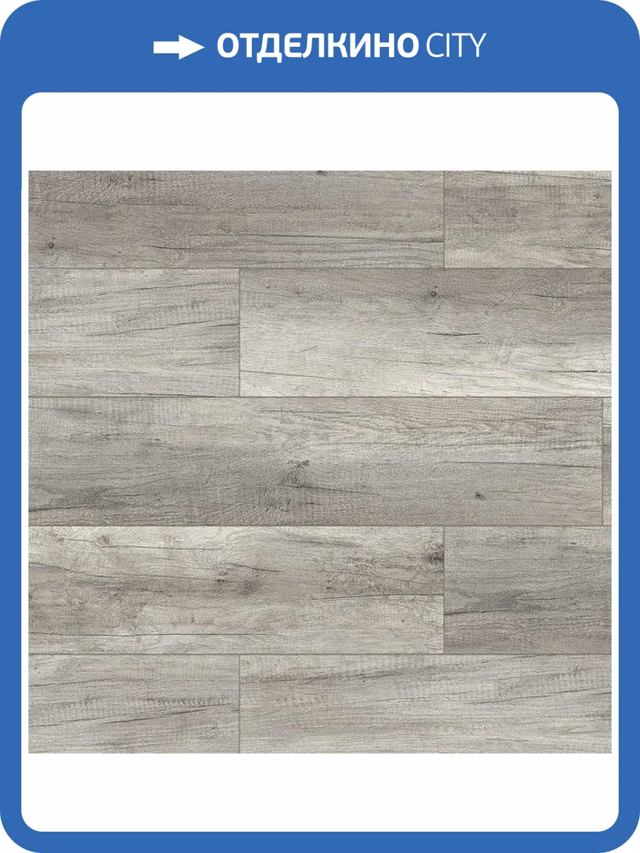 Ламинат Classen Harmony Forte WR 8/33 4V 55858 Дуб Сельма 1285x280 фото 3