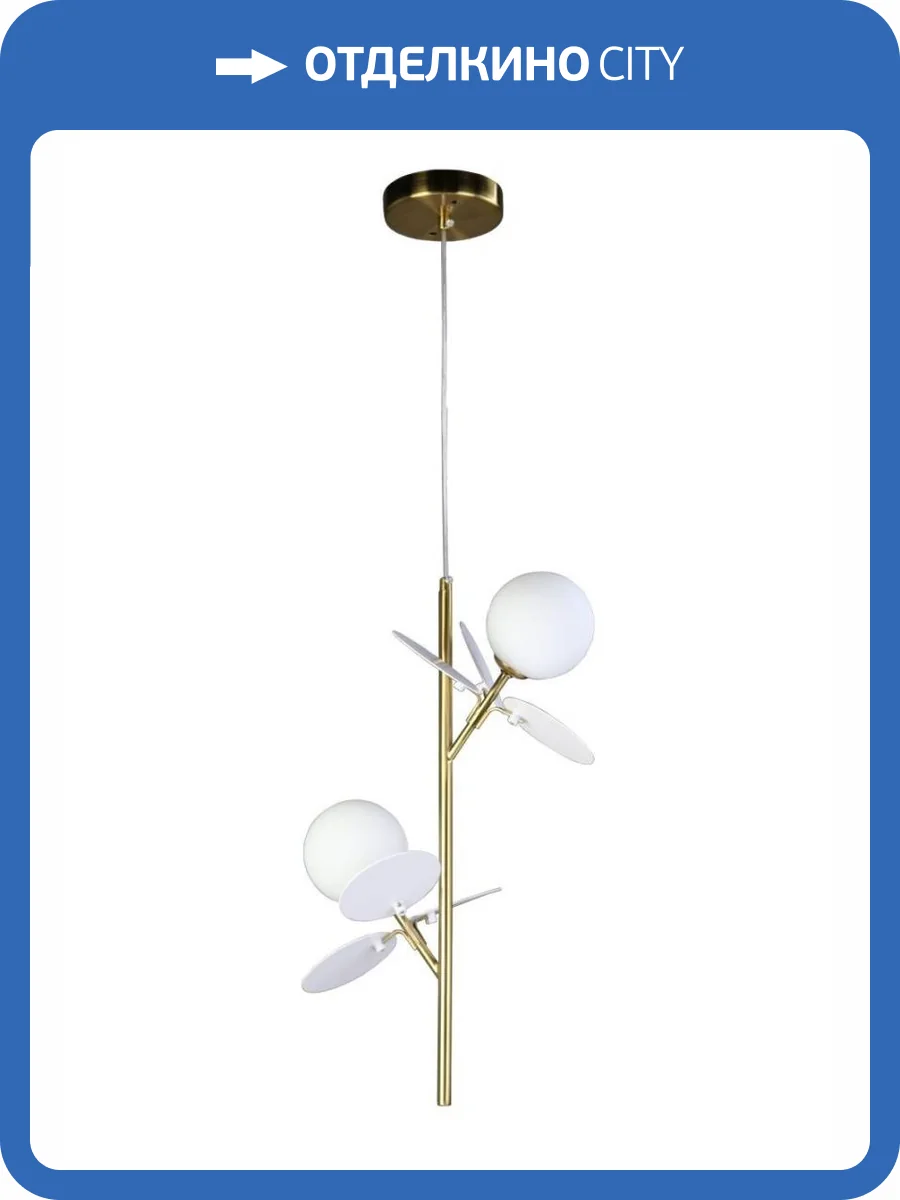 Подвесная люстра Zortes Floret ZRS.01201.02 фото 4