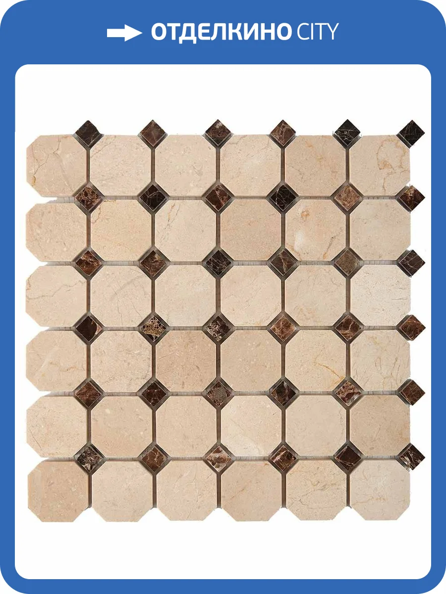 Мозаика Pixel Mosaic Мрамор PIX212 (4.8x4.8) 30.5x30.5 фото 2