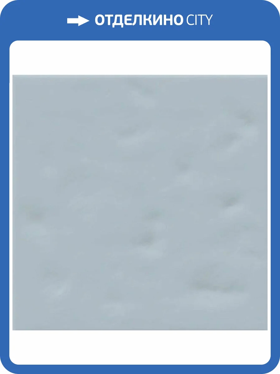 Керамическая плитка Vives Paola Celeste-B 20x20 фото 2