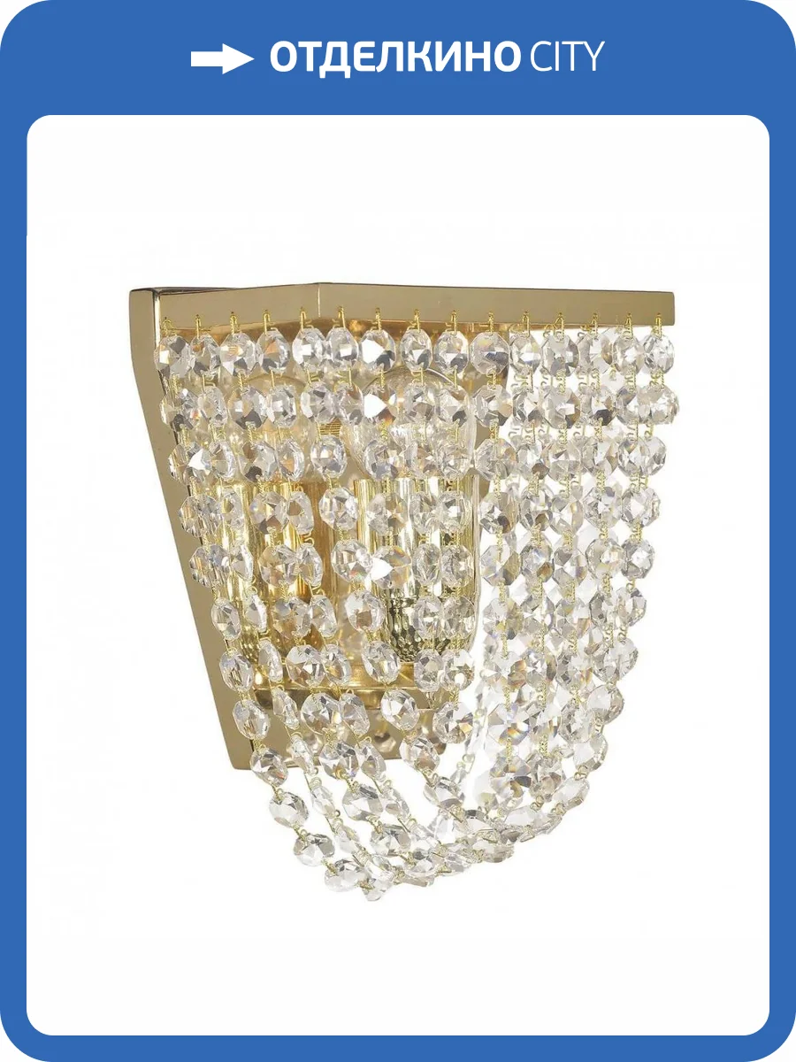 Настенный светильник Dio DArte Elite Ferrara E 2.10.100 G фото 2