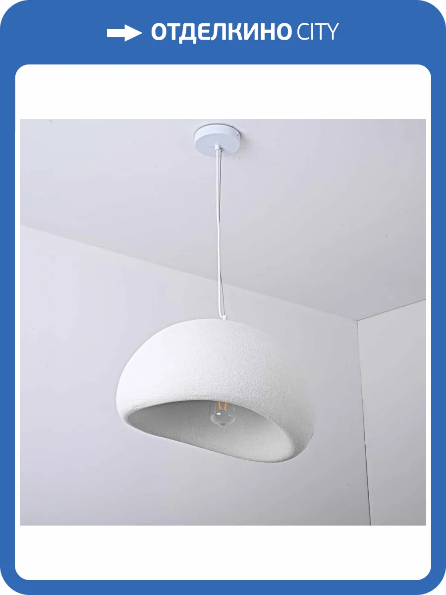 Подвесная люстра Imperium Loft 219853-23 фото 2