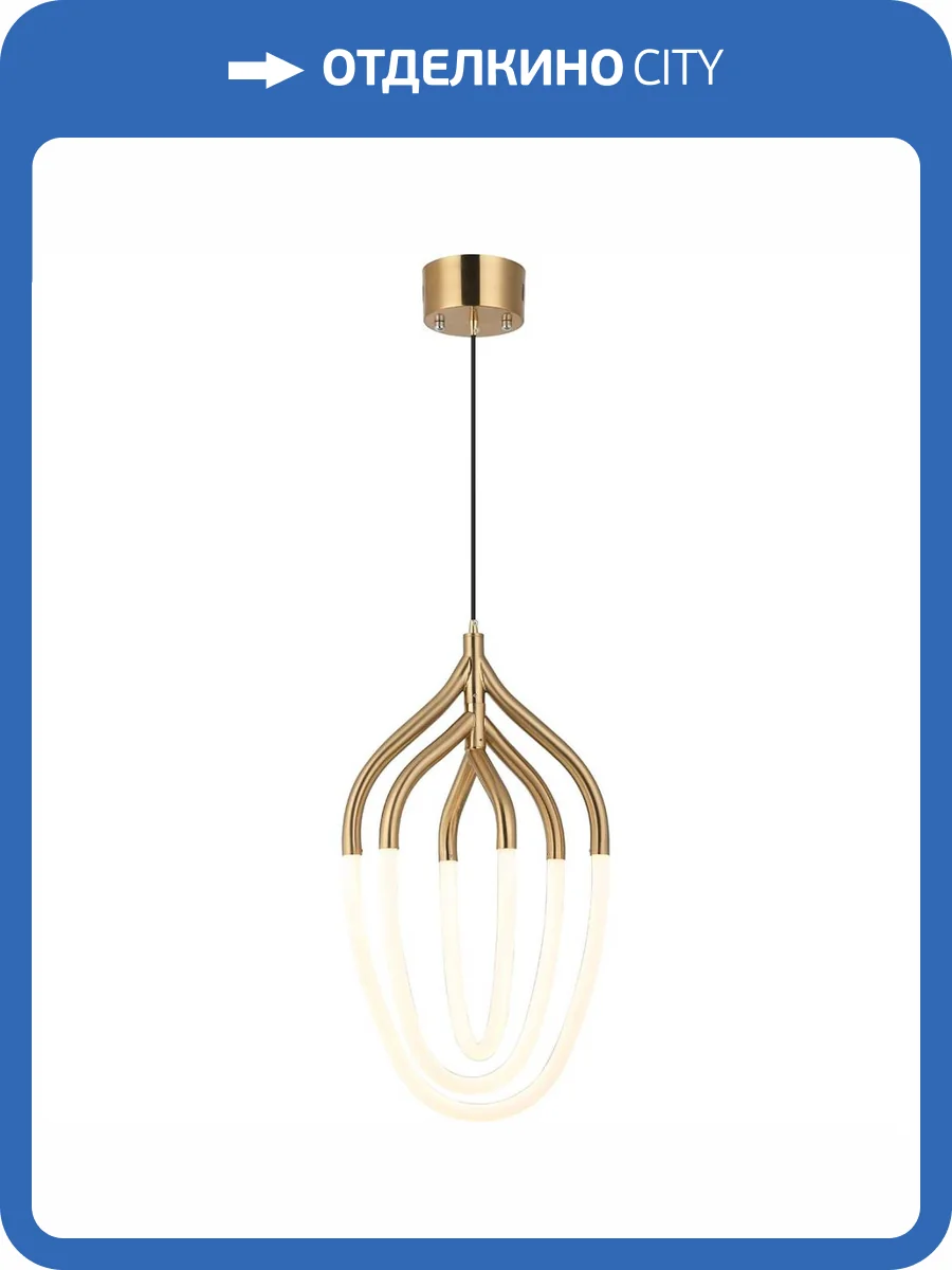 Подвесной светильник Zortes ARGO ZRS.57785.03 фото 6