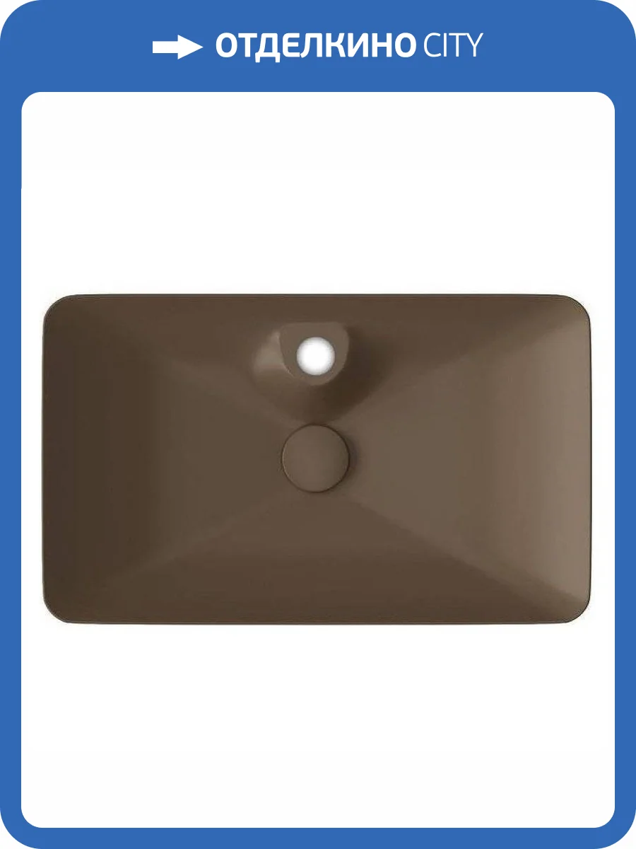 Раковина Isvea SistemaY Clear 10SY50065SV-2H 65 см, коричневая матовая фото 6