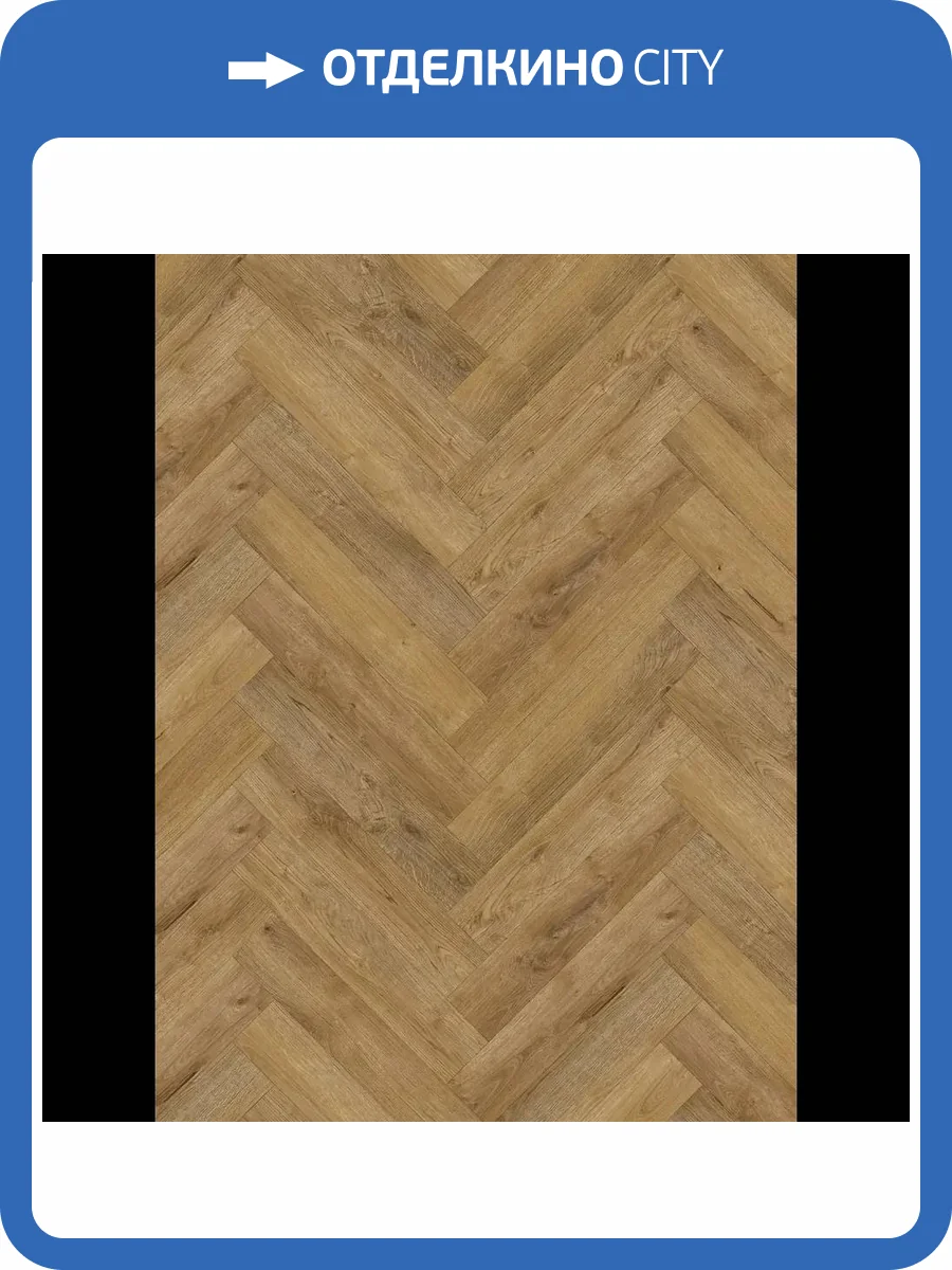 SPC Ламинат Aspenfloor Арт 6/43 4V AR10-1 Моне 620x110 фото 6