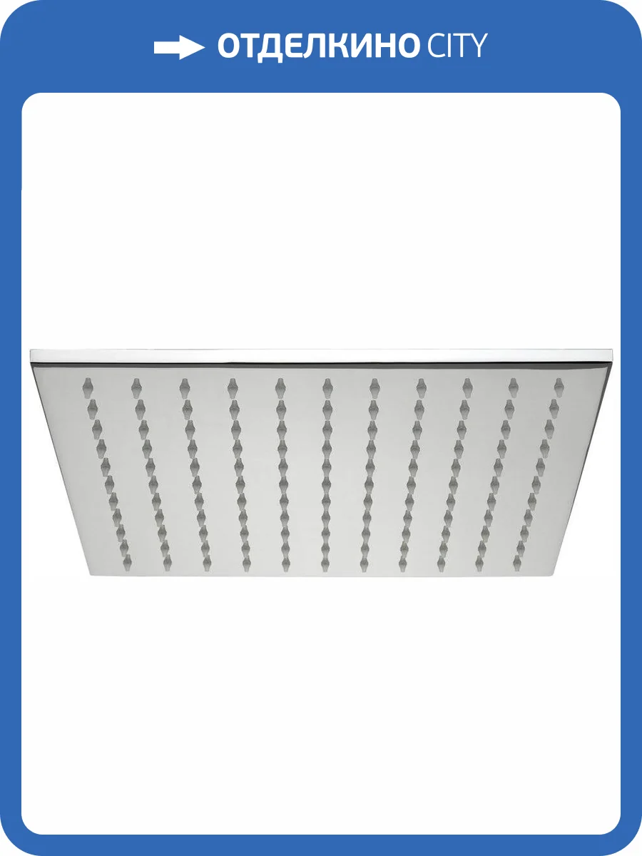 Верхний душ Migliore Palermo 29668 антикальций, хром фото 5