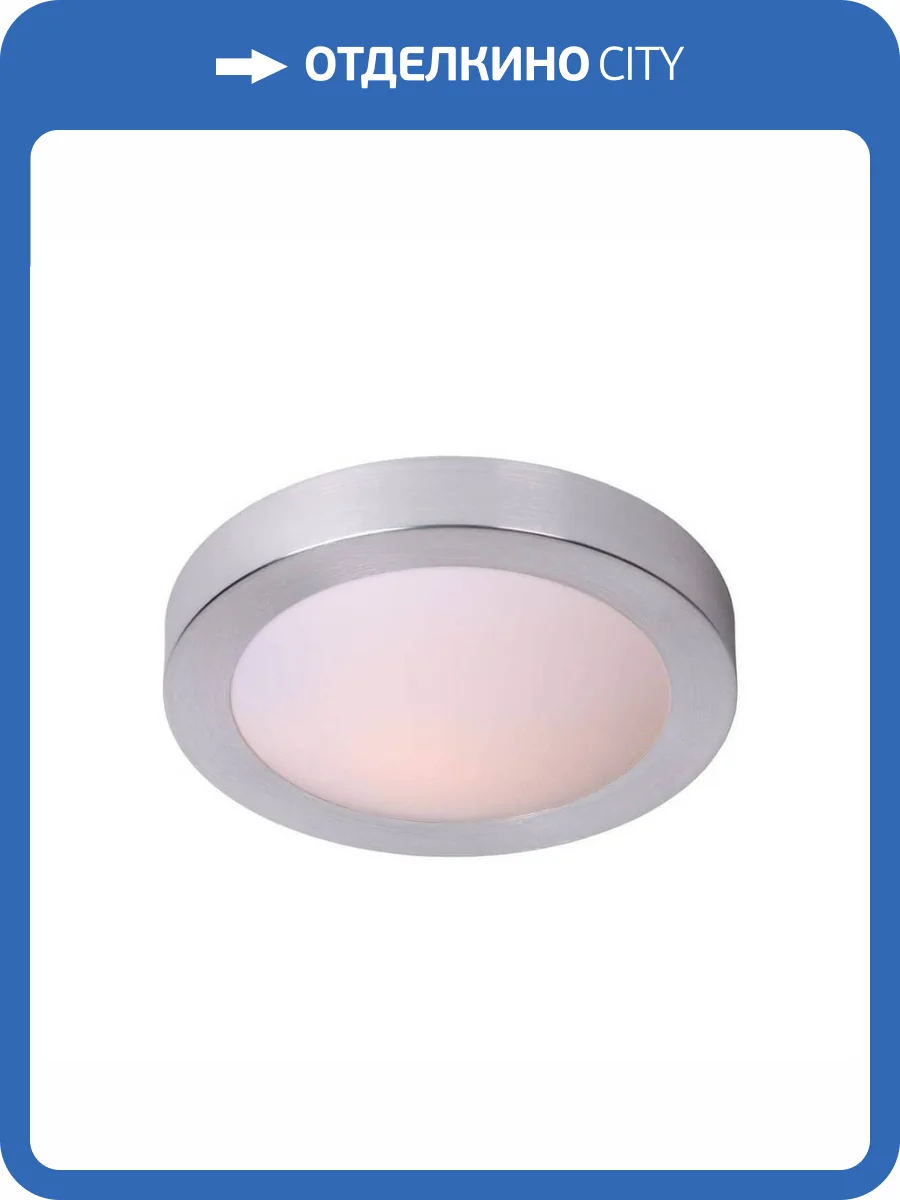 Потолочный светильник Lucide Fresh 79158/01/12 фото 3