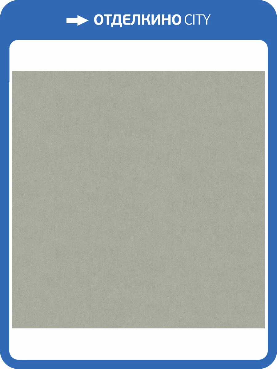 Обои Victoria Stenova Scandi Idea 589956 фото 2