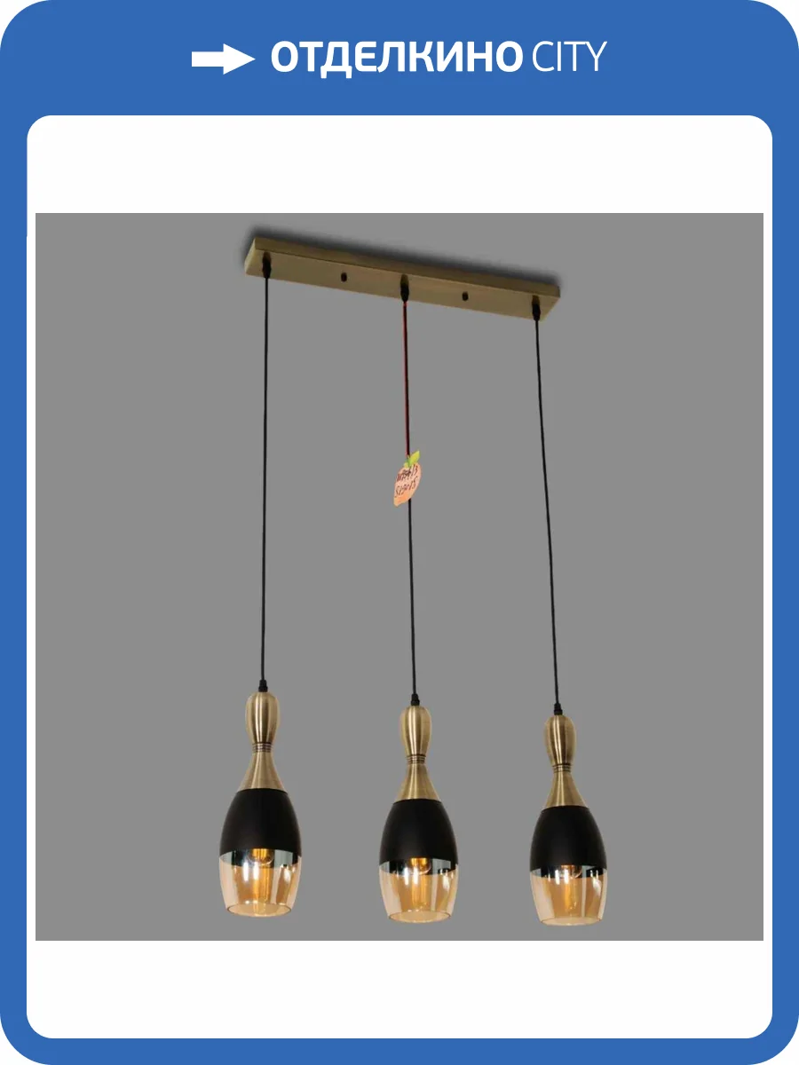 Люстра подвесная Alfa Light F4124-51 фото 2