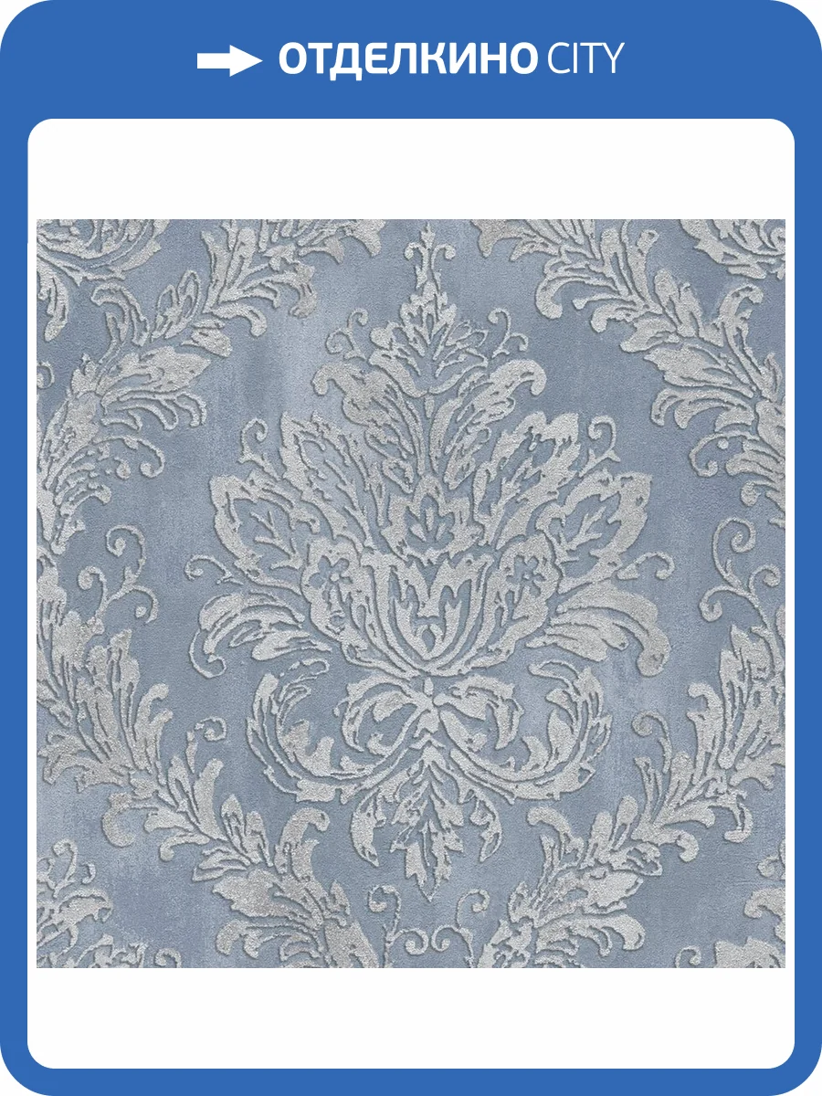 Обои A.S. Creation Alive Eterna 79053-4 фото 2